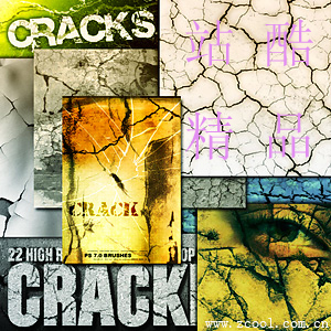 高清晰裂纹裂缝笔刷集 (Cracks Photoshop Brushes Mix)