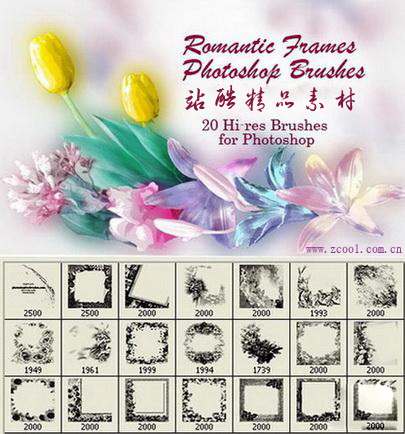 高清晰温馨花朵装饰边框笔刷 (Romantic Frames Photoshop Brushes)