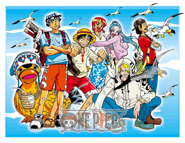 矢量海贼王one piece