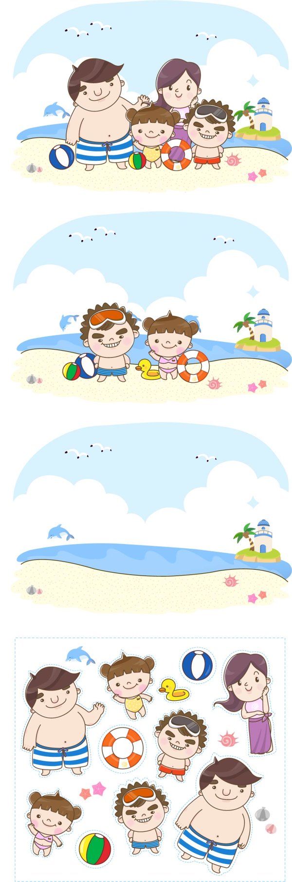 一家人去海滩玩矢量
