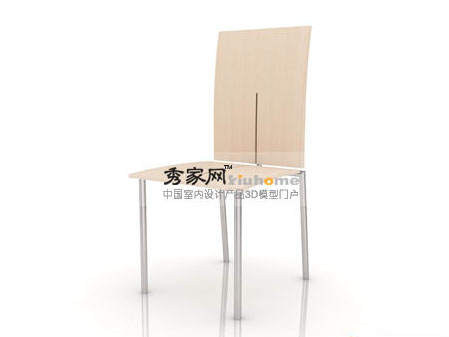 Ogburn Furniture Dining Chair